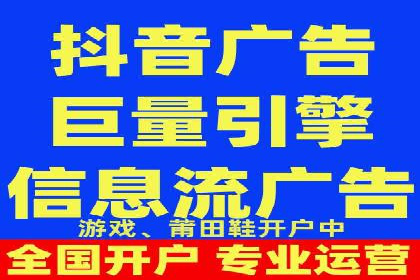某餐饮企业如何利用百度竞价广告提升品牌知名度